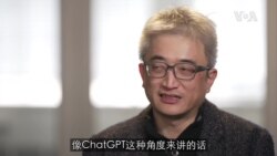 人工智能专家：中国发展人工智能首先考虑政府需要什么