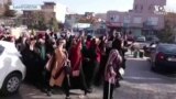 Taleban'ın Kadınlara Üniversite Yasağı Kabil'de Protesto Edildi
