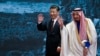 FILE - China's President Xi Jinping (L) and Saudi King Salman bin Abdulaziz (R) attend the "Road to the Arab Republic" at China National Museum in Beijing, March 16, 2017. Xi will arrive in Saudi Arabia on Dec. 7, 2022, for a three-day visit.