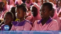 Hukumoni Sun Sanar Da Wani Sabon Tsarin Amfani Da Harshen Uwa Wajen Koyar Da Yan Firamare