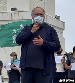 曾遭中国监禁的台湾籍人权工作者李明哲(美国之音特约记者金谷摄)