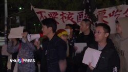 Những tờ giấy trắng có ý nghĩa gì trong các cuộc biểu tình? 