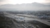 Ratusan Warga Afghanistan Bergegas ke Bandara Setelah Dengar Desas-desus Palsu