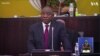 S. Africa’s Ramaphosa Delays Parliament Appearance