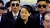 Kuzey Lideri Kim Yong Un'un kız kardeşi Kim Yo Jong savaş uyarısında bulundu