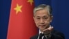 China Criticizes Britain-Japan Defense Pact