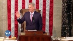 Congrès: élu "speaker", Kevin McCarthy promet des enquêtes sur Biden