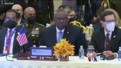  မြန်မာတက်ခွင့်မရတဲ့ အာဆီယံကာကွယ်ရေးအစည်းအဝေး “တပတ်အတွင်း ပြည်တွင်းသတင်း”
