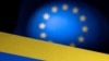 Коллаж флагов ЕС и Украины