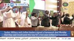 VOA60 Africa - Sudan: Military and civilian leaders sign framework deal