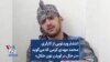 انتشار ویدئویی از کارگری محمد مهدی کرمی که می‌گوید «در حال در آوردن نون حلال»