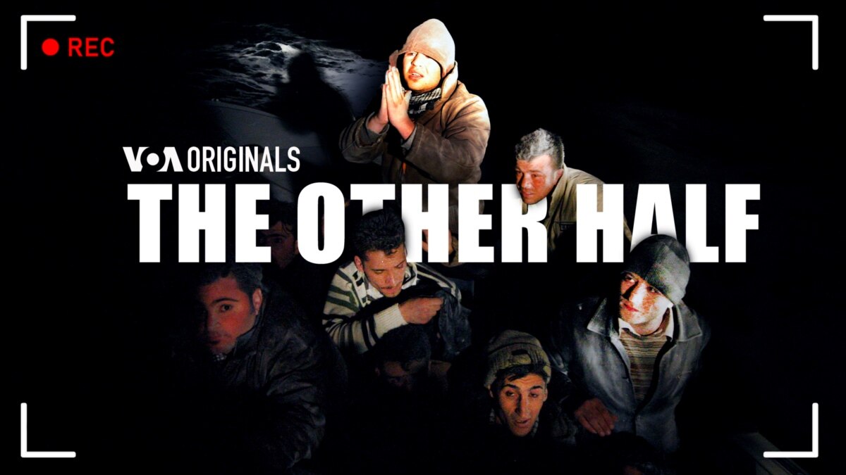 Preview: The Other Half