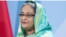 বাংলাদেশের প্রধানমন্ত্রী শেখ হাসিনা। 