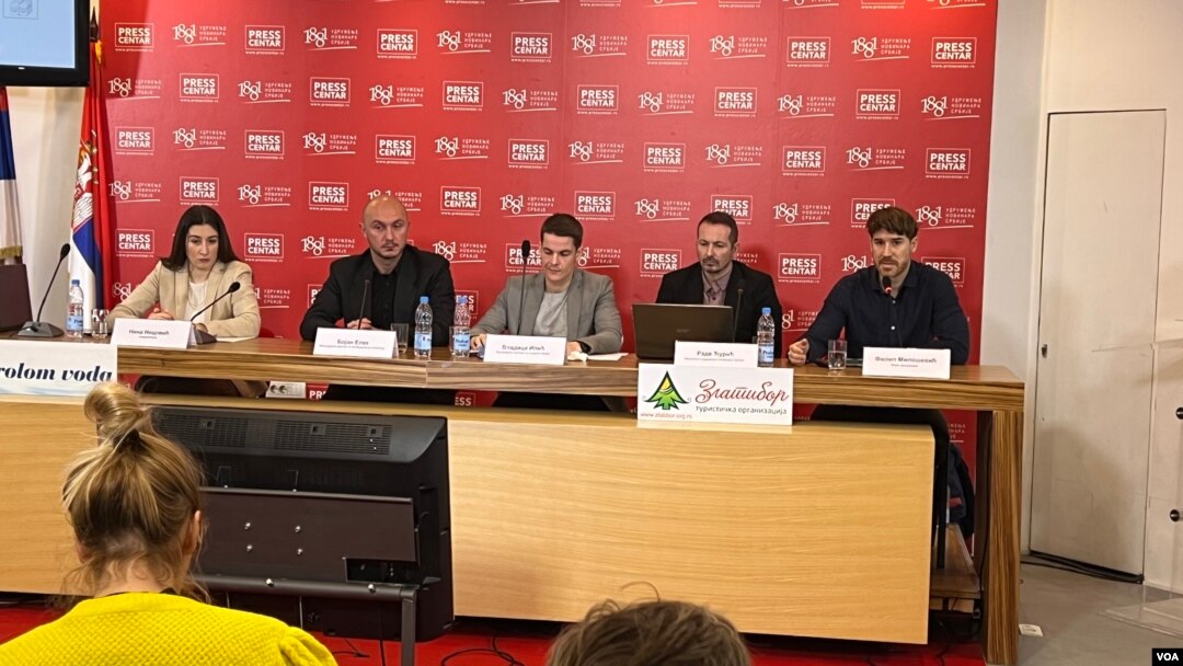 Konferencija nekoliko nevladinih organizacija o izmenama zakona o unutrašnjim poslovima