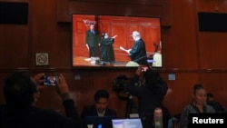 A screen shows Minister Norma Lucia Pina taking the oath as president of the Supreme Court of Justice, in Mexico City, Mexico, Jan. 2, 2023.