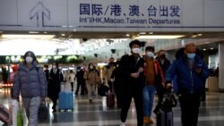 粵語新聞 晚上10-11點: 專家指美國要求中國旅客提供新冠檢測陰性證明措施恰當但效果或有限