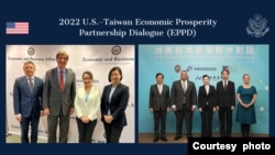 资料照：第三届美台经济繁荣伙伴对话在台北及华盛顿两地以面对面及视频方式同时举行。(2022年12月15日，取自美国国务院次卿何塞·费南德斯推特）