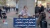 همراهی هنرمندان خیابانی در هانوفر آلمان با تظاهرات همبستگی با اعتراضات سراسری ایران