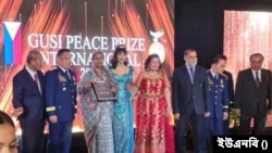 ফিলিপাইনের গুসি শান্তি পুরস্কার পেলেন ডা. দীপু মনি