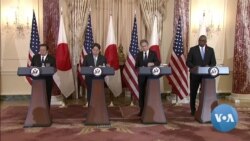 US, Japan Say They Are in ‘Lockstep’ to Counter Threat From China 