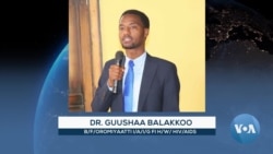 Dhukkuba HIV/AIDsii Oromiyaa Keessaa
