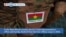 VOA60 Africa - US drops Burkina Faso from its trade preference program
