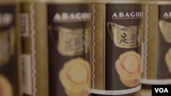 Packaged abalone by Abagold