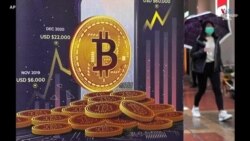 FTX կրիպտոարժույթի բորսայի փլուզումը