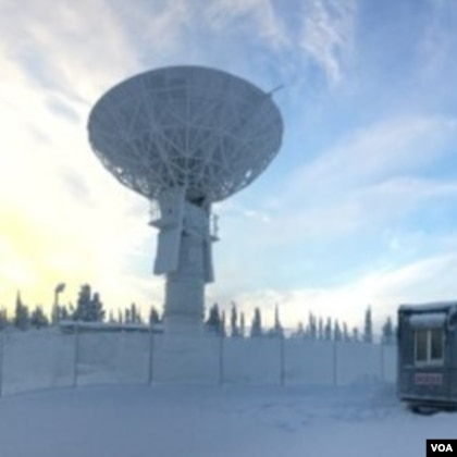 A photo of an antenna dedicated for use by China at Sweden's Esrange Space Center, as published by China's Institute of Remote Sensing and Digital Earth (RADI). The image appeared online in 2018, but VOA could not verify its authenticity. 