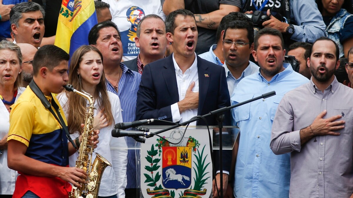 委内瑞拉反对派解散瓜伊多领导的临时政府