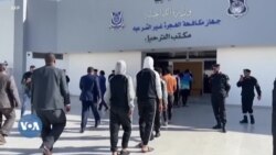 Les autorités libyennes expulsent plus de 200 migrants 