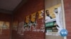 Corruption-Weary South Africans React to Latest Presidential Scandal