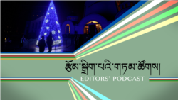 རྩོམ་སྒྲིག་པའི་གཏམ་ཚོགས། ཡེ་ཤུའི་འཁྲུངས་སྐར་དུས་ཆེན་སྲུང་བརྩི།