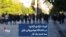 فریاد «آزادی آزادی» در دانشگاه نوشیروانی بابل؛ سه شنبه یک آذر