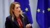 欧洲议会暂停与卡塔尔合作以应对丑闻