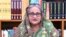 প্রধানমন্ত্রী শেখ হাসিনা