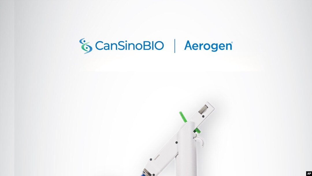 Aerogen®和康希諾生物合作開發的全球首款吸入式新冠疫苗首次在中國用於公眾加強免疫。（美聯社照片）