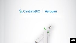 Aerogen®和康希諾生物合作開發的全球首款吸入式新冠疫苗首次在中國用於公眾加強免疫。（美聯社照片）