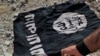 IŞİD bayrağı