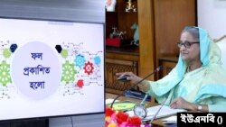 প্রধানমন্ত্রী শেখ হাসিনা