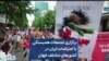 برگزاری تجمعات همبستگی با اعتراضات ایران در کشورهای مختلف جهان