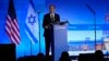 Menlu AS Berjanji akan Menentang Pencaplokan Wilayah oleh Israel di Bawah PM Netanyahu