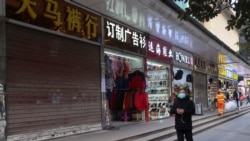 粵語新聞 晚上10-11點 : 澳外長訪中破冰 專家:工黨政府懂得管理澳中分歧