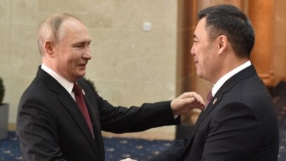 Erotik orzu tilaklari