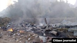နိုဝင်ဘာလ ၁၆ ရက်နေ့က ကေအဲန်ယူ တပ်မဟာ (၆) ထိန်းချုပ်နယ်မြေအတွင်းက သတ္တုမိုင်းတွေကို စစ်ကောင်စီ လေကြောင်းက တိုက်ခိုက်ထားတဲ့မြင်ကွင်း။ (ဓာတ်ပုံ-CJ)