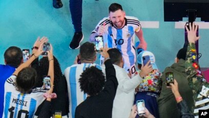 argentina team lionel messi