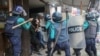 Human Rights Watch Voices Concerns Over Attacks on Bangladesh Opposition