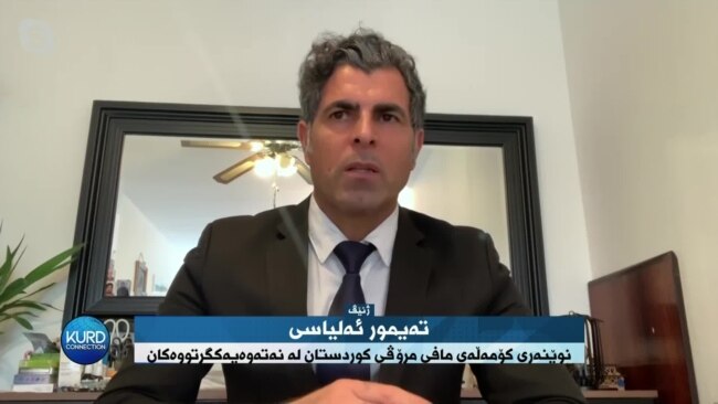 تەیمور ئەلیاسی: پشتیوانی نێودەوڵەتی بۆ خۆپیشاندەران زۆر پێویستە بۆ کەمکردنەوەی کوشتار لە ئێران