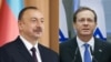 Azərbaycan və İsrail prezidentləri telefonla danışıb 