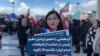 گردهمایی در حمایت از اعتراضات مردم ایران؛ قبول کفالت سیاسی شمار دیگری از زندانیان سیاسی در ایران از سوی نمایندگان پارلمان فرانسه